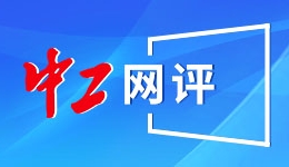“福你就业”福建福州校企对接招聘活动举行